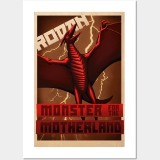 Rodan Propaganda Poster Posters and Art